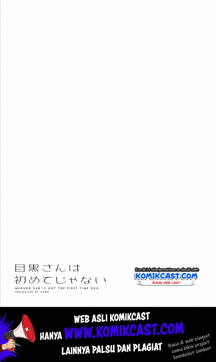 It’s Not Meguro-san’s First Time